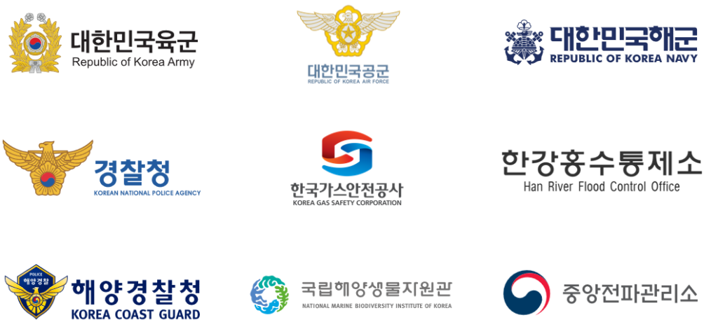 특수영역 인프라 고객사 로고 모음
